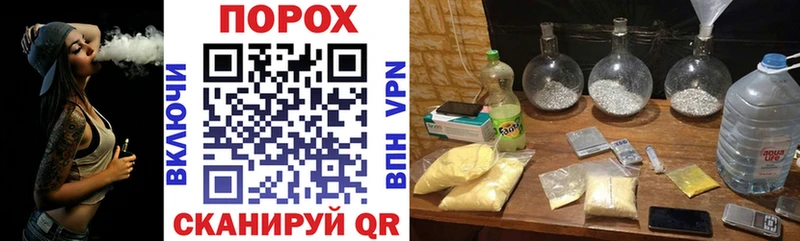 Амфетамин VHQ  Снежногорск 
