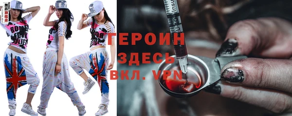 дмт Аркадак