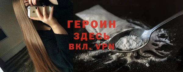 ECSTASY Арсеньев
