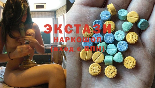 дмт Аркадак
