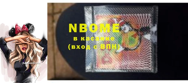 дмт Аркадак