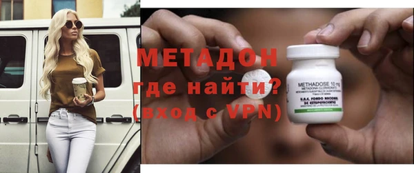 дмт Аркадак