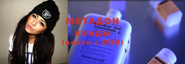 дмт Аркадак