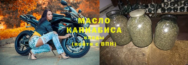 прущие крисы Армянск