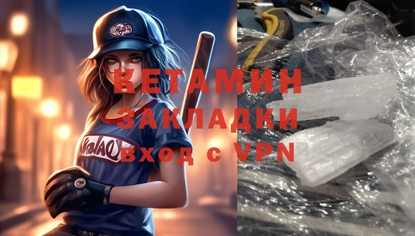 дмт Аркадак