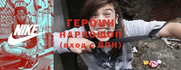 ECSTASY Баксан