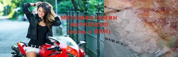 дмт Аркадак