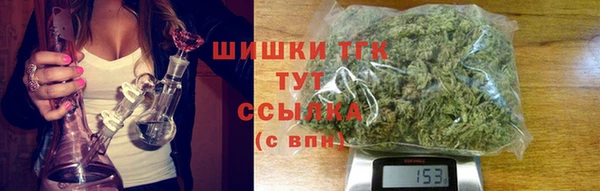 прущие крисы Армянск