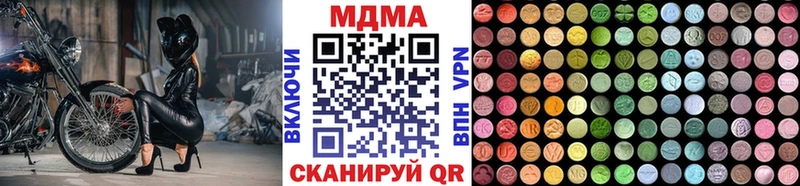 omg ссылка  Снежногорск  MDMA crystal  где купить наркоту 