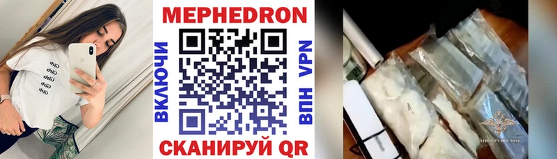 даркнет сайт  Снежногорск  Меф кристаллы 