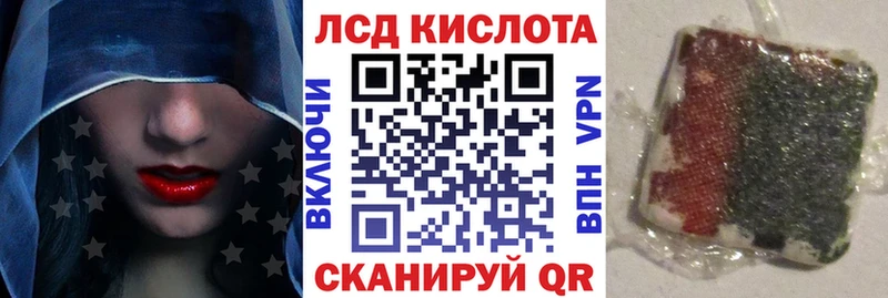 hydra сайт  Снежногорск  Марки N-bome 1,8мг 